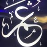 عمر 的头像