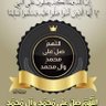 احمد الغريباوي's profile picture