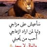 رجل صلب's profile picture
