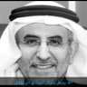 Basim A. Al Mansour profil fotoğrafı