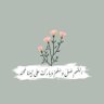 Фото профиля نفيد ونستفيد