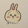 たけしぃ!! profil fotoğrafı