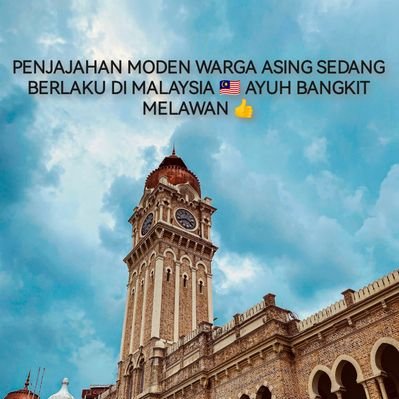 Demi Negara's profile picture