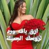 ابومصطفى الرايق 的头像