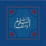 هالة's profile picture