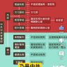 Фото профиля 奈非天