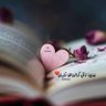 العابره's profile picture