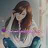 أمل سعيد ❣💎's profile picture