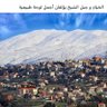 Profilbild von hussein borashid