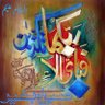 Aslam Pervez's profile picture