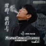 Profilbild von 万代理塘代理