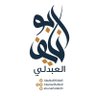 ابو نايف العبدلي 的头像
