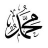 محمد الدخيل's profile picture