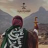 هلالي🥈|SAUDI🇸🇦 ®️'s profile picture