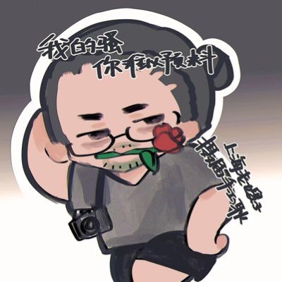 風牙牙's profile picture