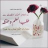 Фото профиля محمد عيسي