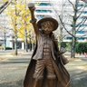 福本隆治 profil fotoğrafı