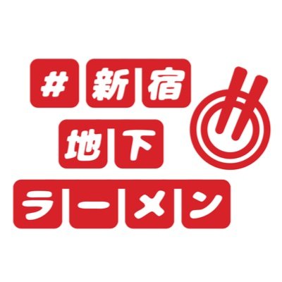 chika_ramen's profile picture
