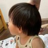 ＧＵ's profile picture