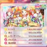 レクト.アーベン profil fotoğrafı