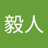 梅村毅人's profile picture