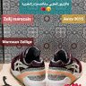 Maghribology مغربلوجيا profil fotoğrafı