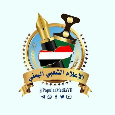 PopularMediaY's profile picture