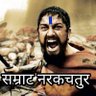 Ashis's profile picture