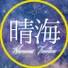 HARUMI TERRACE's profile picture