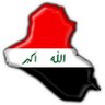 Profilbild von (العراق روحي وشعبه عائلتي)