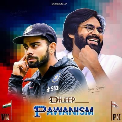 Pawanism™ #OG 🔥's profile picture