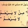 Фото профиля حازمه🇸🇦.