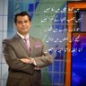 بے حِس profil fotoğrafı