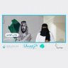  وضحى بنت سعد الهاجري #كلنا_مسؤول 的头像
