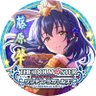Profilbild von ちいまこ