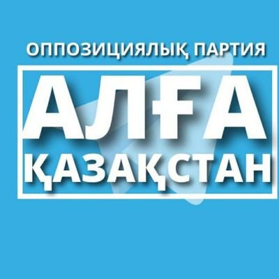 imran_bek's profile picture