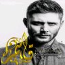 Profilbild von ﻗۦٰٓۦٰٓﺄﺳۣۜۦٰٓۦٰٓﻢۢ (الـــطـائـي)