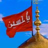 #ستهزمون_ولن_نهزم profil fotoğrafı