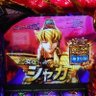 palaceパレス's profile picture