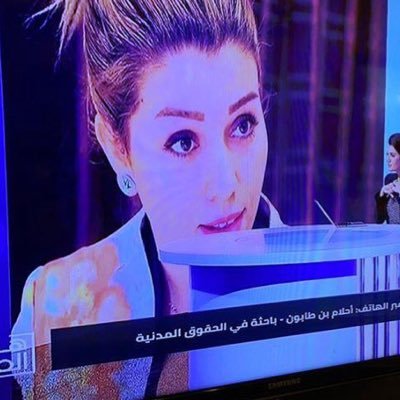 ABentaboun's profile picture