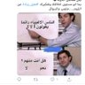Profilbild von المشاغب