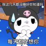 Bob Lee 的头像