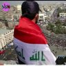 الملك العراقي profil fotoğrafı