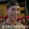 千分之一 profil fotoğrafı