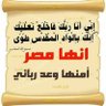 Profilbild von Shaaban Mahmoud 10