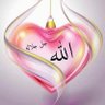 Pious 786's profile picture