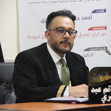 Ahmedlaw4's profile picture