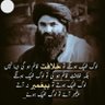 يوسفxai 的头像