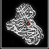 حاتم الطائي's profile picture