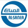 وليد محمد علي الصانع profil fotoğrafı
